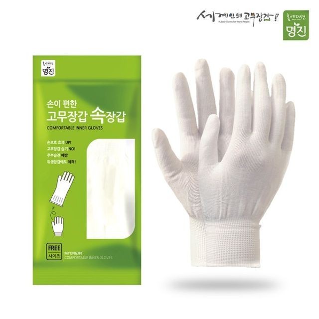 명진 이미지