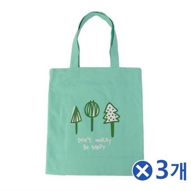 에코포리스트 이미지