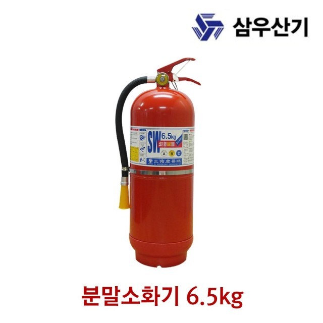 삼우 이미지