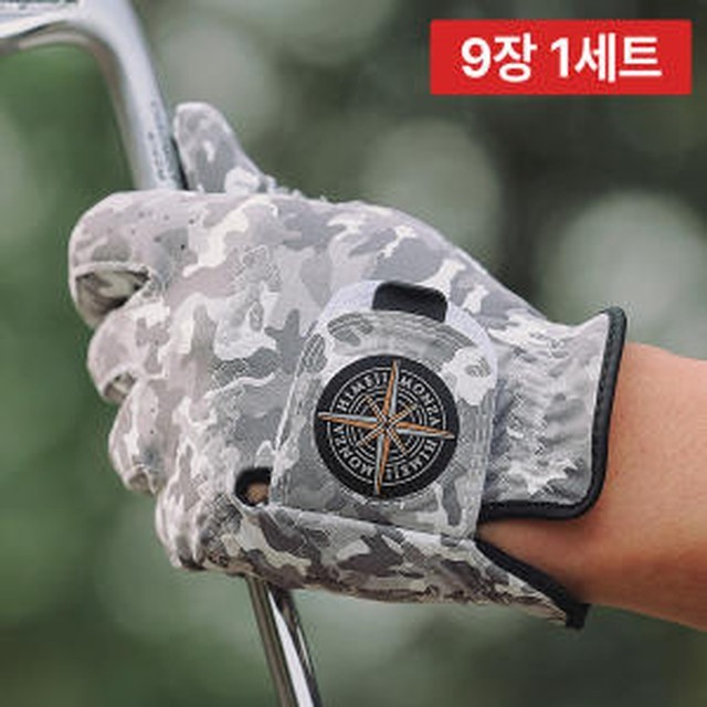 몬자 이미지