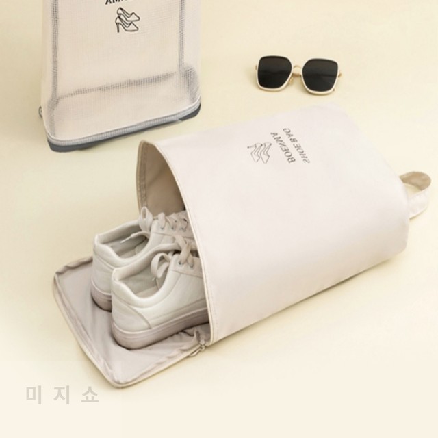 미지로 이미지