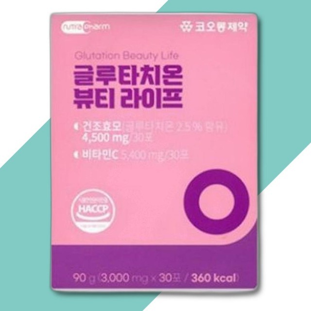뷰티라이프 이미지