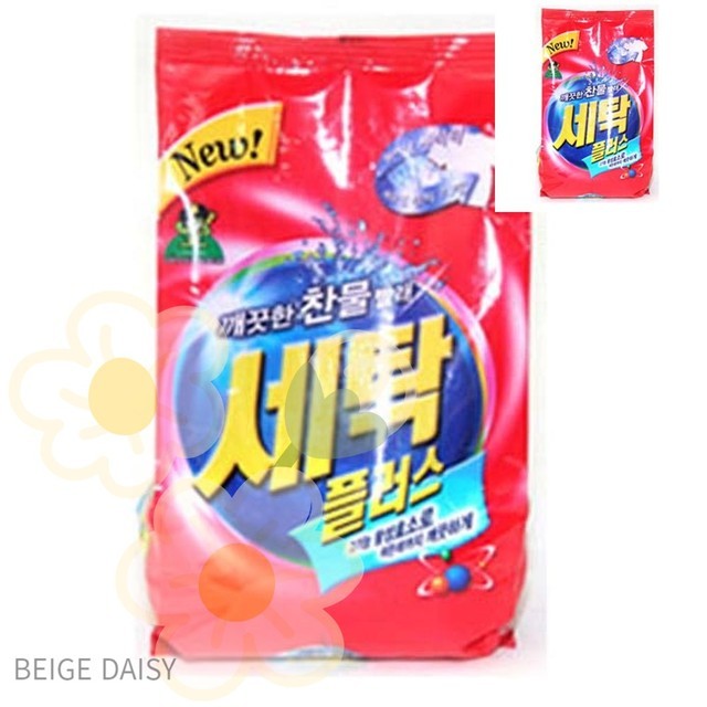 세탁 이미지