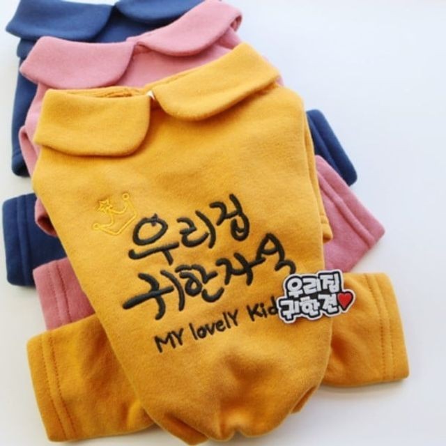 허니문구 이미지