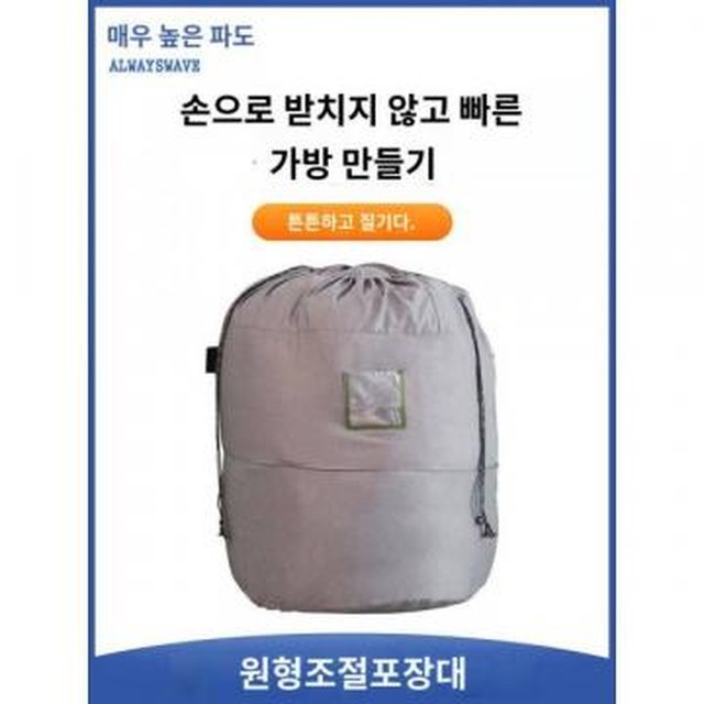 보람세탁소 이미지