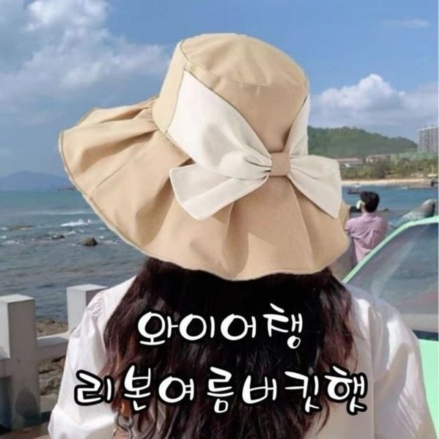 조은통상 이미지