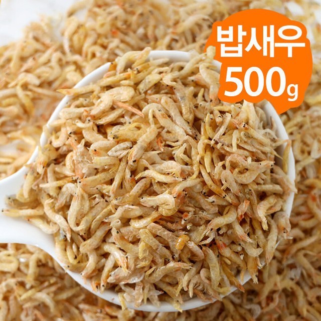 금복식품 이미지
