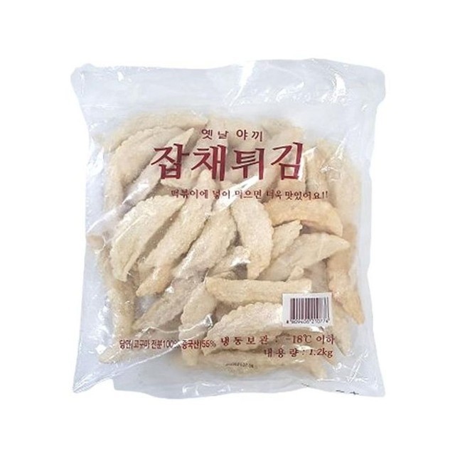 만복만두 이미지