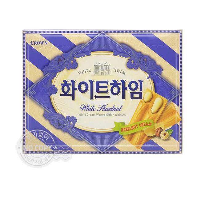 하임 이미지