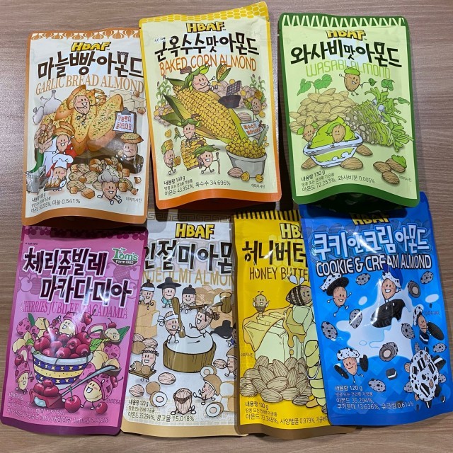 길림 이미지