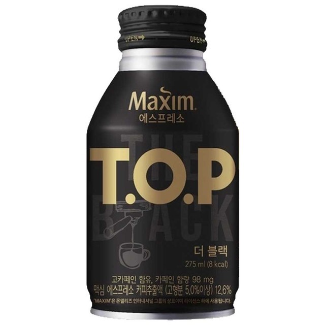 더블랙탑커피 이미지