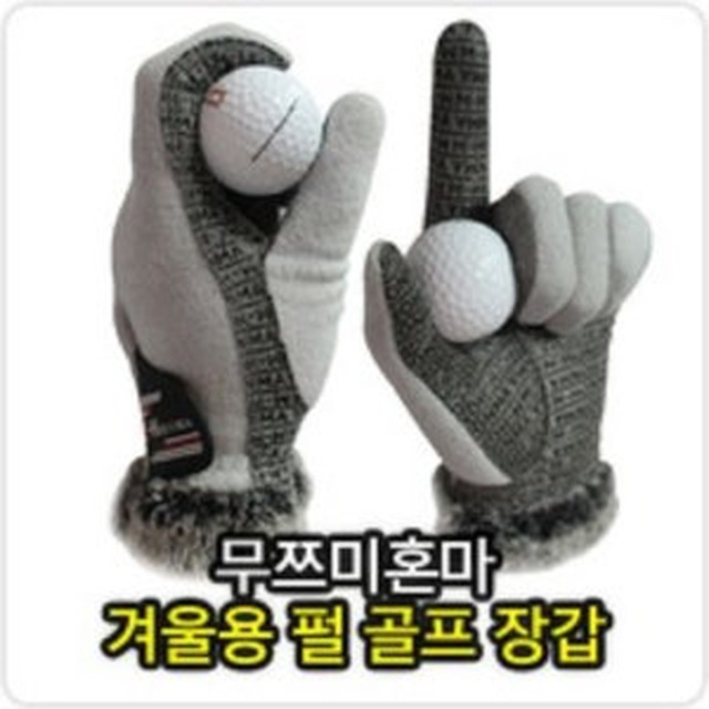 무쯔미스포츠 이미지