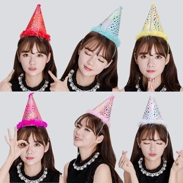 파티 이미지