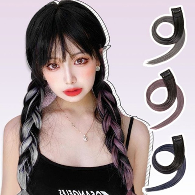 반디헤어 이미지