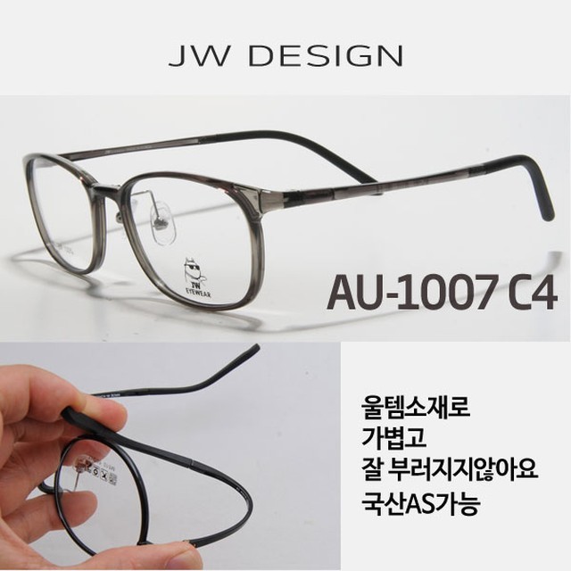 제이더블유디자인 이미지