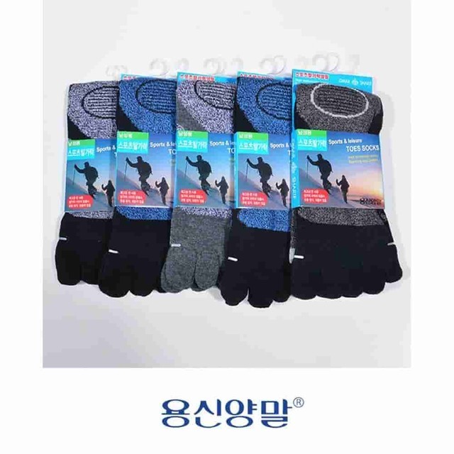 내츄럴스포츠 이미지