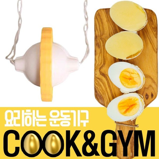 헬스쿡 이미지