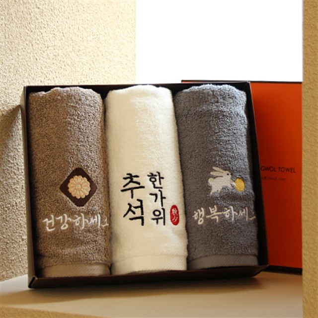 송월타올 이미지