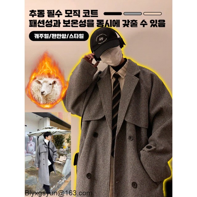 룽 이미지