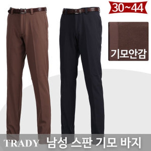 트래디 이미지