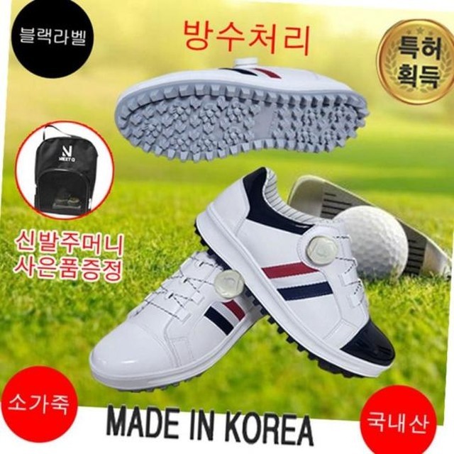 마운틴 이미지