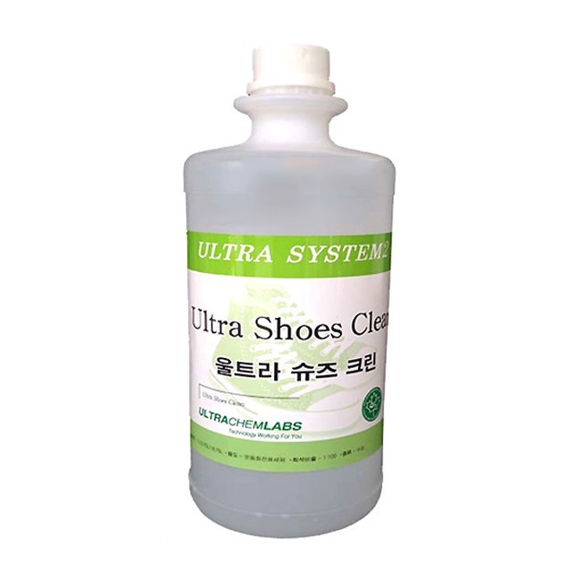 크린슈즈 이미지