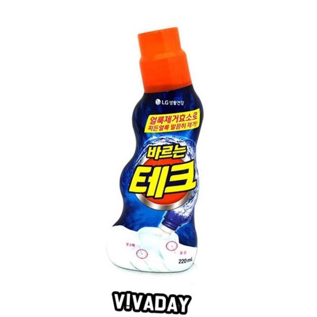엘지생활건강 이미지