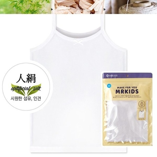 코튼제이 이미지