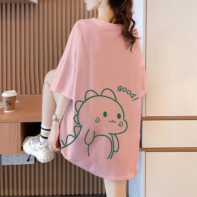 트렌디플러스 이미지