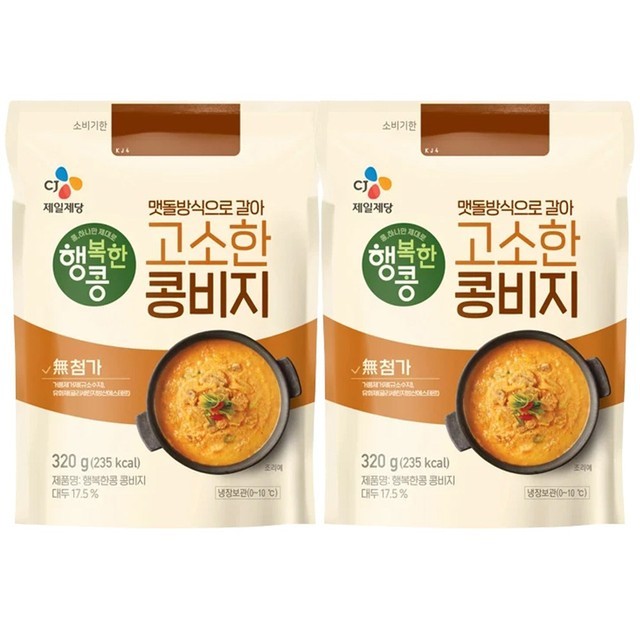 맷돌로만 이미지