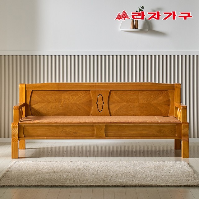 라자가구 이미지