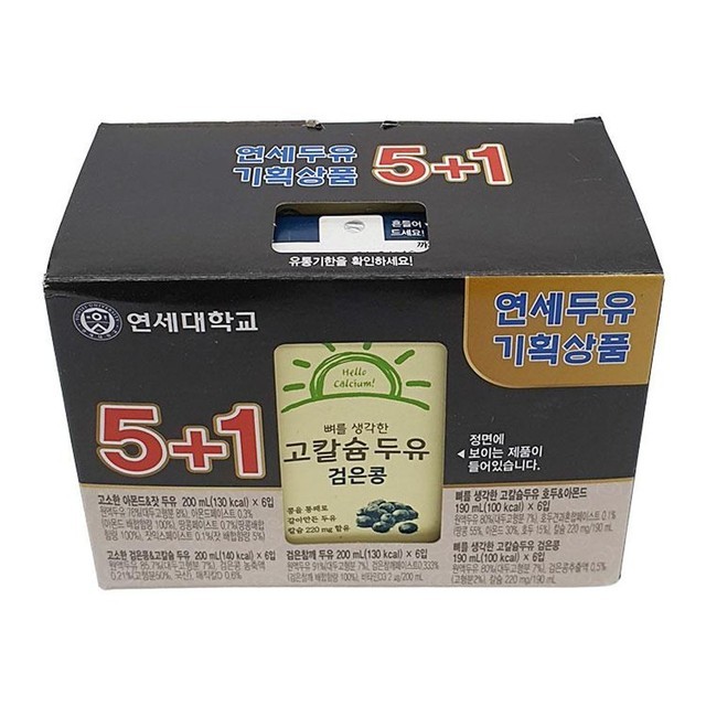 연세 이미지
