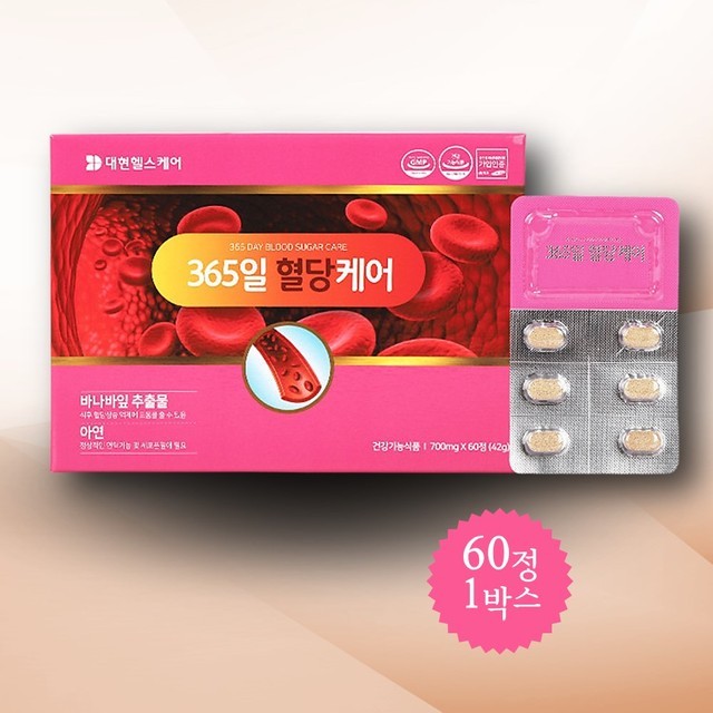 대현식품 이미지