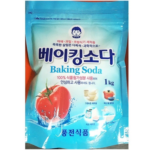 동하 유통 이미지