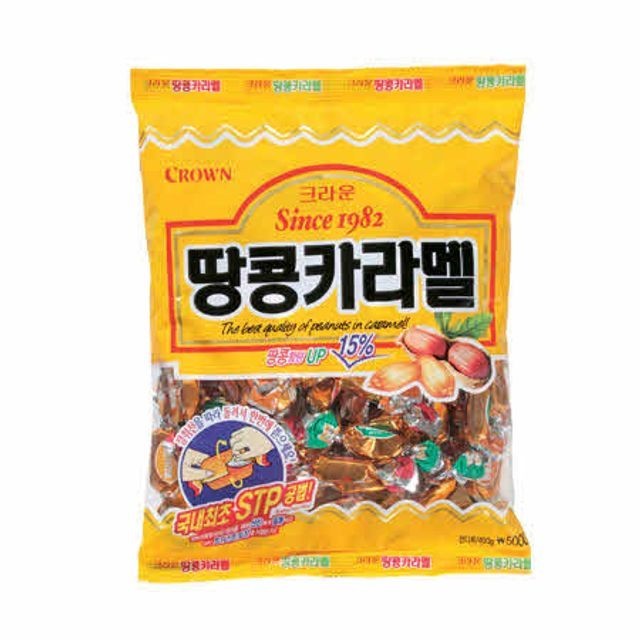 껌 이미지