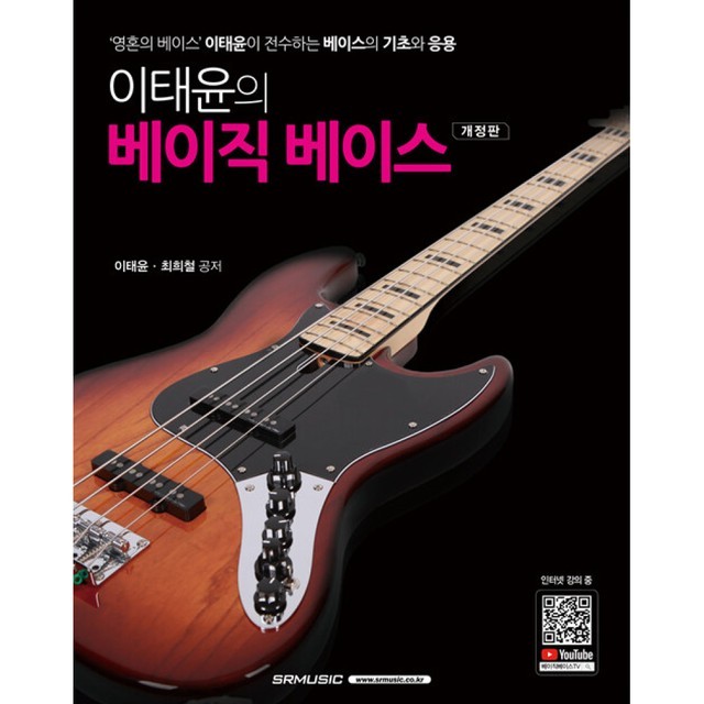 베이스 이미지