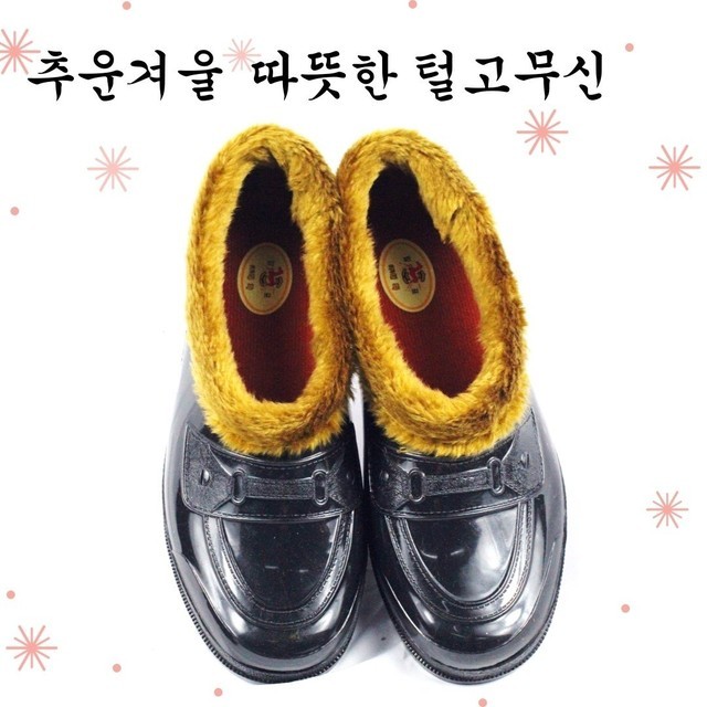 보생 이미지