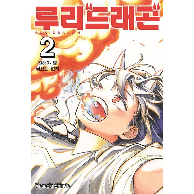 미디어키 이미지