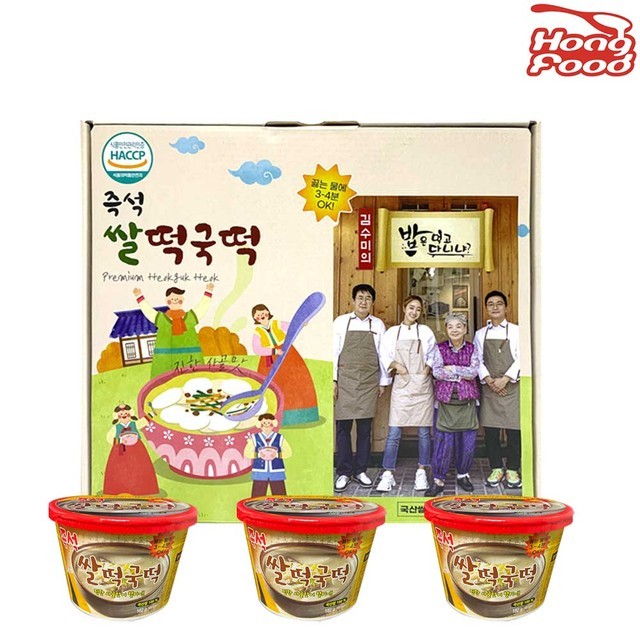 홍푸드 이미지