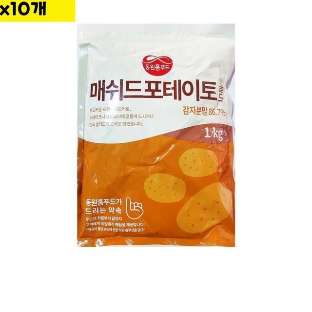 삼조식자재 이미지