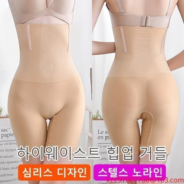 엘와이 이미지