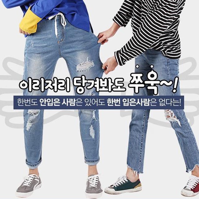 와이진 이미지