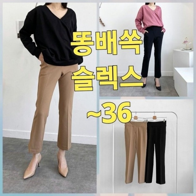 빅사이즈 이미지
