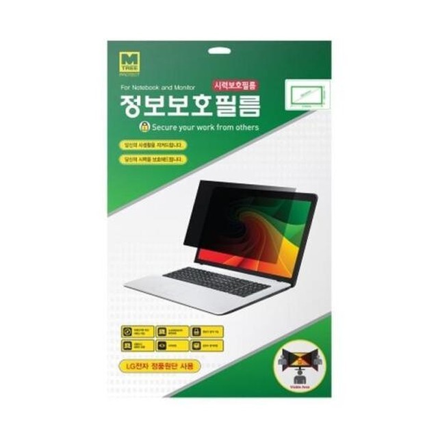 엠트리 이미지