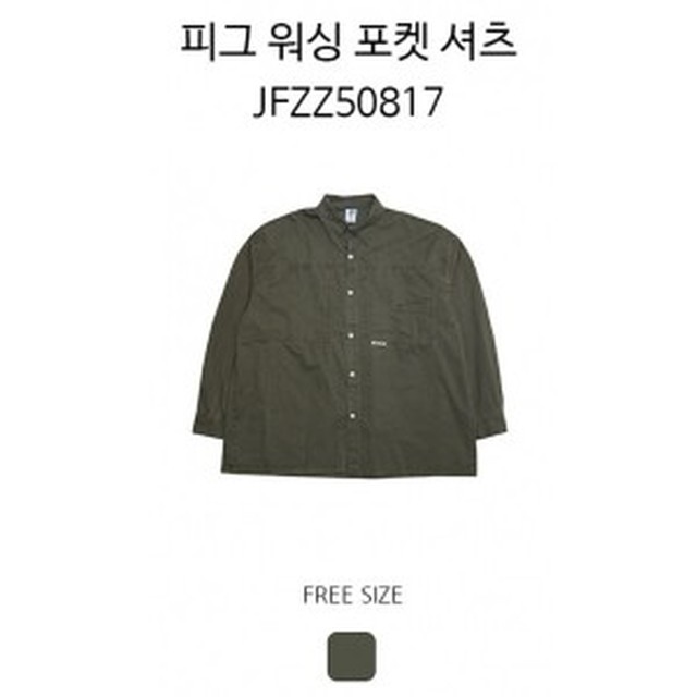 더블제이디 이미지