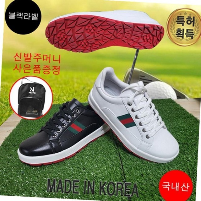 고트 이미지