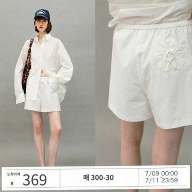 각시꽃 이미지