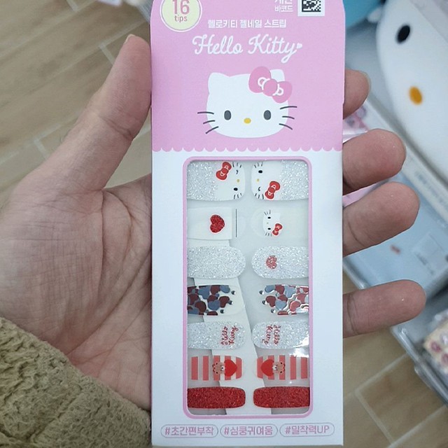 네일헬로 이미지