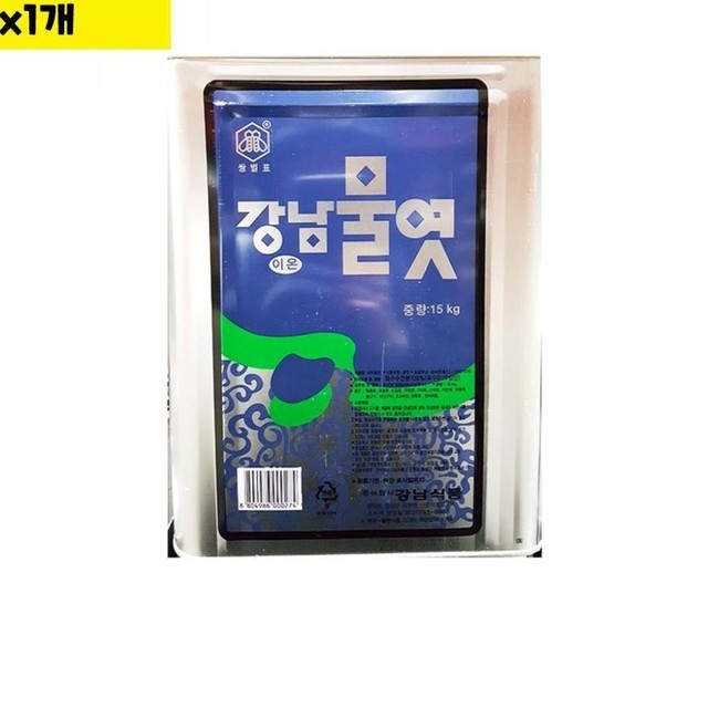 강남유통 이미지