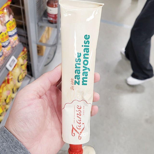 마요네즈 이미지